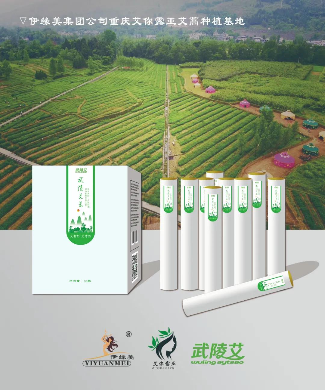 腸胃不舒服，天樞來幫忙!